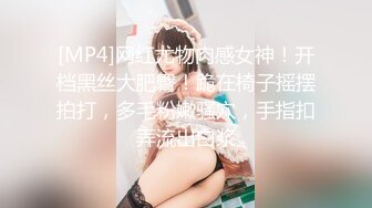 -黎菲兒-《元宇宙》-巨乳女仆，挑逗版120P+1V