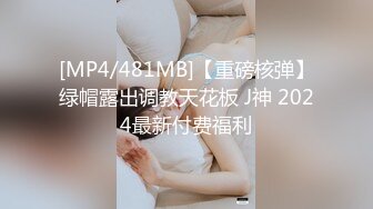 (Uncen-leaked) 259LUXU-1713 ラグジュTV 1698 清晰で落ち着いた大人の香气囲気とは里腹に、セfureじゃ物足りないと理由でAV登场を意！