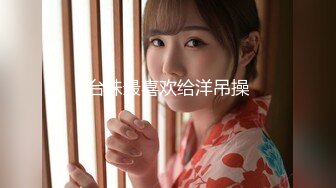 [MP4/2.42G]海角大神【爱女儿的每一天】和大奶女儿小沫乱伦 让女儿边给男朋友打电话边操她