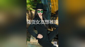 女神昆娜色诱 无圣光 腿长臀翘胸性感 真惹人爱[147P/540M]