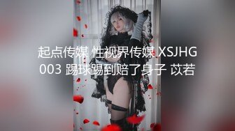 可爱反差小萝莉萌妹 特意给我说她新买了衣服 原来是欠操的女仆装 当然得猛操，小学妹穿女仆装总是那么诱人！ (1)