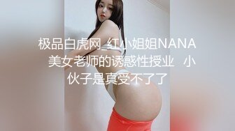 女朋友的骚叫声兄弟们能顶住嘛！