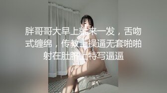 韩国美乳BJ主播【韩宝贝】揉奶热舞 模拟啪啪热舞合集【200V】 (166)