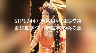 自收集抖音风裸舞反差婊合集第4季【1118V】 (754)