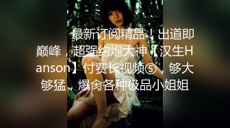 [MP4]极品网红美女【莫妮卡】全裸自慰 大红唇一脸淫骚 无毛骚逼假屌猛捅 说话嗲嗲叫起来好听