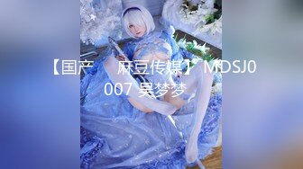 喷水女王【Kaixin-Baby】公司白领~上班跳蛋~道具自插潮喷【109v】 (102)