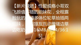 STP32654 星空无限传媒 XK8178 下海拍片被同事认出 大罩杯欲女迷恋绝伦性欲 王佩