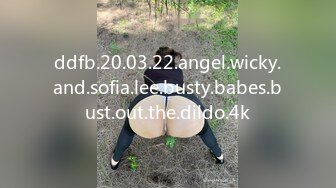 ddfb.20.03.22.angel.wicky.and.sofia.lee.busty.babes.bust.out.the.dildo.4k