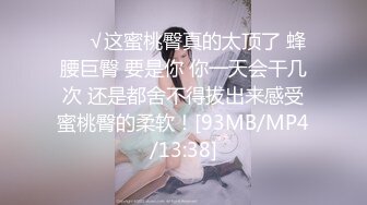 QD-012-为了被哥哥操无所不用其极.吾家有妹淫荡骚穴-洁咪