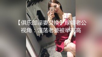 台湾攻守兼备四爱SM女王「queena」OF调教私拍 可S可M 滴蜡浣肠足交多P乱交和白人约炮【第一弹】 (5)