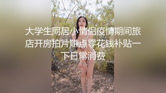 高颜值才女，钢琴八级，待客如男友