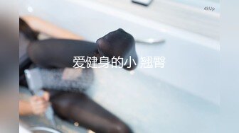 南京医大学妹第三次自拍