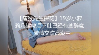 [MP4/1.78G]11月重磅！18岁纯欲少女luo莉，170CM高挑身材大长腿，非常嫩！炮友不给力