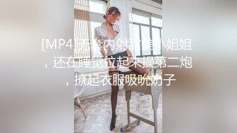 西安少妇  拍的不是很亮