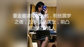 [MP4]撸点极高绝对精彩完美蜜桃大肥臀翘起假屌爆菊带着耳麦娇喘