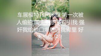 [MP4/ 758M] 哺乳期小骚货，发骚想要操逼，老公躺着自己骑上来，扭动细腰，屁股上下套弄