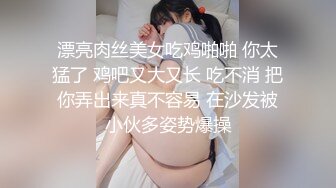 麻豆传媒 兔子先生监制 TZ078-2 我的机器人女友 下篇