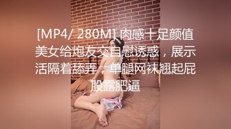 男房主为了感谢哥几个帮忙干活把自己媳妇和女儿奉献给大家轮肏