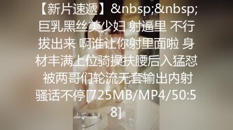 [MP4/273MB]天津鸟叔 · 聚众淫乱&nbsp;&nbsp;带着一帮兄弟搞熟女，30如虎40如狼，轮流草，阿姨这嘶哑骚声 好让人振奋