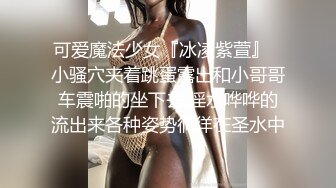 白皙美白决斗朋友的妈妈