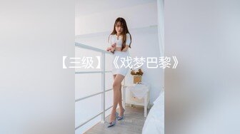 西安后入大屁股骚女，浪