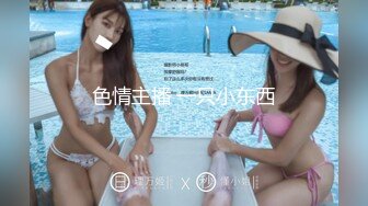 【二次元❤️萝莉】M-N✿ 初摄Cos性爱系列新人 挑逗玩弄肉棒硬邦邦 鲜嫩白虎穴无比紧致 旋吸龟头滚烫榨汁