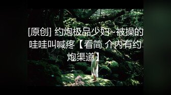 【自整理】有钱人家的大小姐开车发骚不小心撞到帅哥，决定用深喉和小穴来弥补他！Maryana Rose最新大合集【45V】  (38)