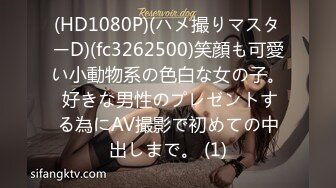 国产麻豆AV 麻豆US LAX0051 POV性感相亲 Daisy Stone