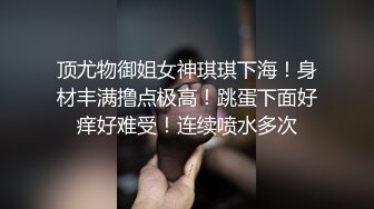 自慰给表妹老公看（表妹老公的口活真不错）