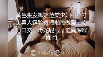 【精品泄密】韻味十足人妻小少婦啪啪誘惑私拍福利 酒店服務金主被幹的淫叫不斷 懷孕了還出來偷情 太騷了 原版高清