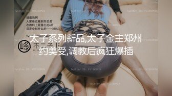 [MP4/ 632M] 马自达担任销售的已婚正妹和前男友偷情 被现任一怒之下曝光