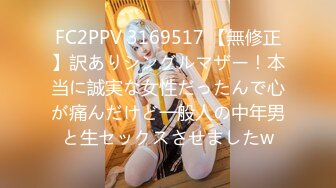 养生馆偷窥丰满老板娘光屁屁洗内内换衣服