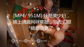 [MP4/650M]天美传媒TMW136我的妄想女友一到家先口交