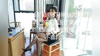 [MP4/446MB] 剧情调戏制服保洁，黑丝美腿大奶，来一炮释放释放，撩的少妇好想要，迫不及待来一发，后入肥臀