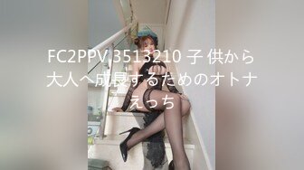 π585 老婆不要了？爹给你收着！ [meyd-485]