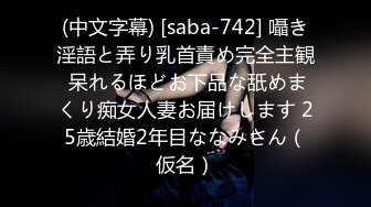 【今日推荐】18岁女友醉酒瘫软在床被男友迷操暴插 白丝肉丝情趣内衣 迷迷糊糊的呻吟和娇喘 超清1080P原版