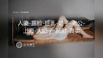 [MP4/ 513M] 气质极品黑丝大白腿，极致活，舌头挑逗马眼，女上位无套啪啪，传教士操逼