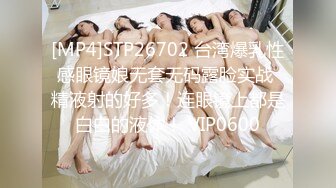 [200GANA-2614] マジ軟派、初撮。 1741 『手を使わずに自分でイける…♪』衝撃の変態女とのSEXに成功！自らを彼氏の肉便器だったと語る真正ドM！ムッチムチの体にHカップのおっぱいに大き