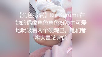 ❤️顶级女神，172九头身无敌大长腿【LuckyQL777】超淫现场，首次大型5P国内AV实录