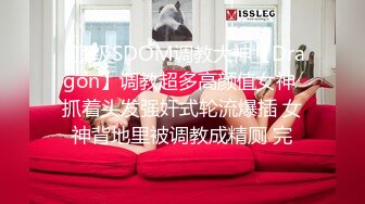 [MP4/1.54GB] 极品尤物亚裔美少女，外表清纯超甜美，细腰肥臀，全裸大黑牛震穴，跳蛋塞穴，拍打美臀诱人表情