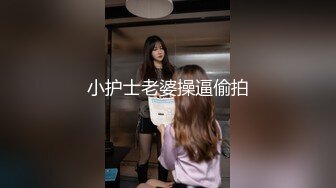 ⚡舞蹈生校花⚡身材一级棒，花季美少女 又纯又欲小闷骚型小可爱 极品蜜桃小丰臀紧实又翘挺