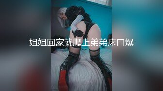 一王两后，帝王般享受！难得一见OF无敌巨乳大奶牛【hhh1231】最新啪啪长视频，肏一个手还玩一个，双波霸玩到虚脱 (15)