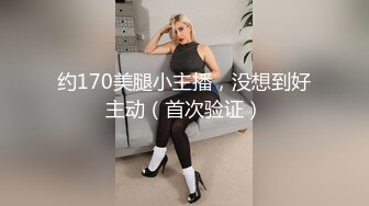 露脸很漂亮 贤惠型的美腿翘臀人妻【琳琳】12！被操的表情扭曲要死要活的太欠操了！狠狠插完拔出喷尿