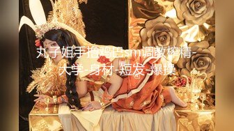 国产逗逼剧情A片高颜值大奶美女COS性感女仆玩偶送餐被色男用时间暂停器暂停抱到床上各种牛逼体位爆操对白精彩