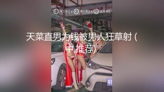 【自整理】酷似西域混血美女，天使容貌的瓷娃娃伸出香舌舔龟头，这画面太反差了！【181V】 (16)