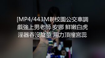 [MP4/ 681M] 新黑客破解家庭网络摄像头偷拍 胖叔星期六早上睡醒和骚媳妇晨炮来一发