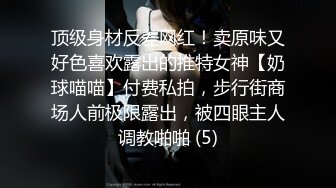 〖绝世美穴❤️名器白虎〗又乖又听话的女孩子谁不爱？天然白虎一线天，沉浸式插入嫩穴，纯欲小可爱紧致无敌嫩