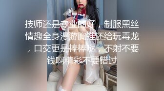 【新片速遞】丰满的御姐，搞定了，柔软的巨乳，无套做爱巨棒，被骑得太爽了！[58M/MP4/03:41]