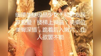 渣男男友让我感情失落-与乞丐相遇的女子遭遇