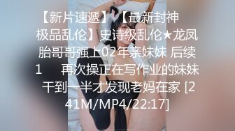 [MP4/862M]12/15最新 颜值婊把大屌骚穴塞的满满真舒服传教撸射在胸口上VIP1196